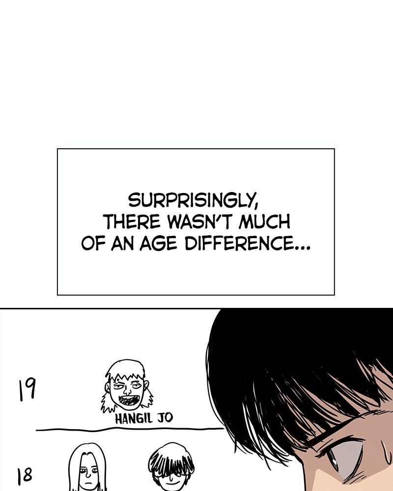 To Not Die S1 - Episode 8 114