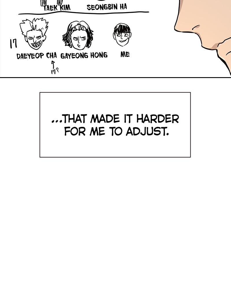 To Not Die S1 - Episode 8 115