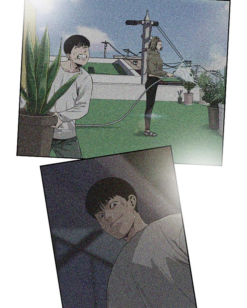 To Not Die S1 - Episode 8 117