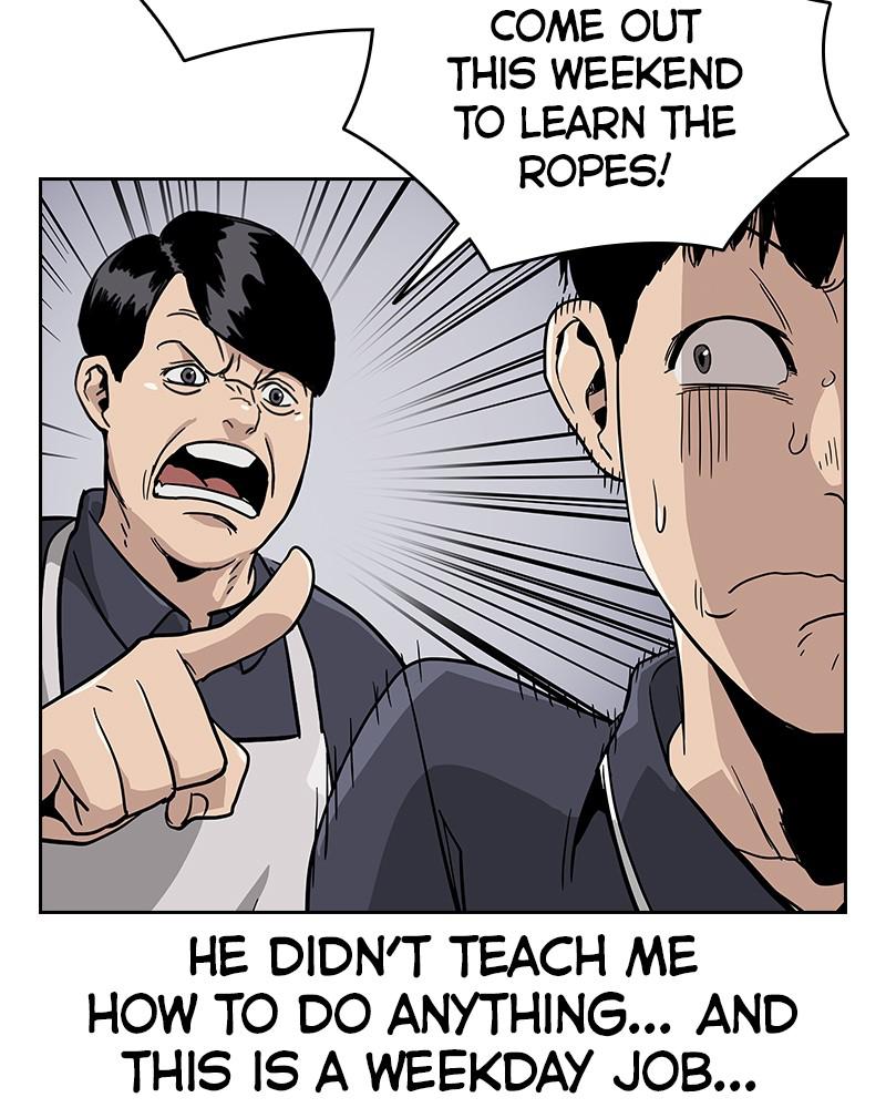 To Not Die S1 - Episode 8 142