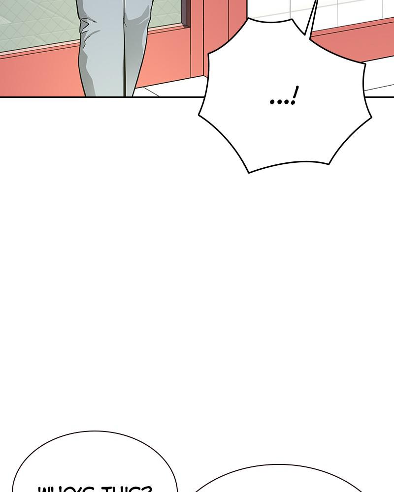 To Not Die S1 - Episode 8 148