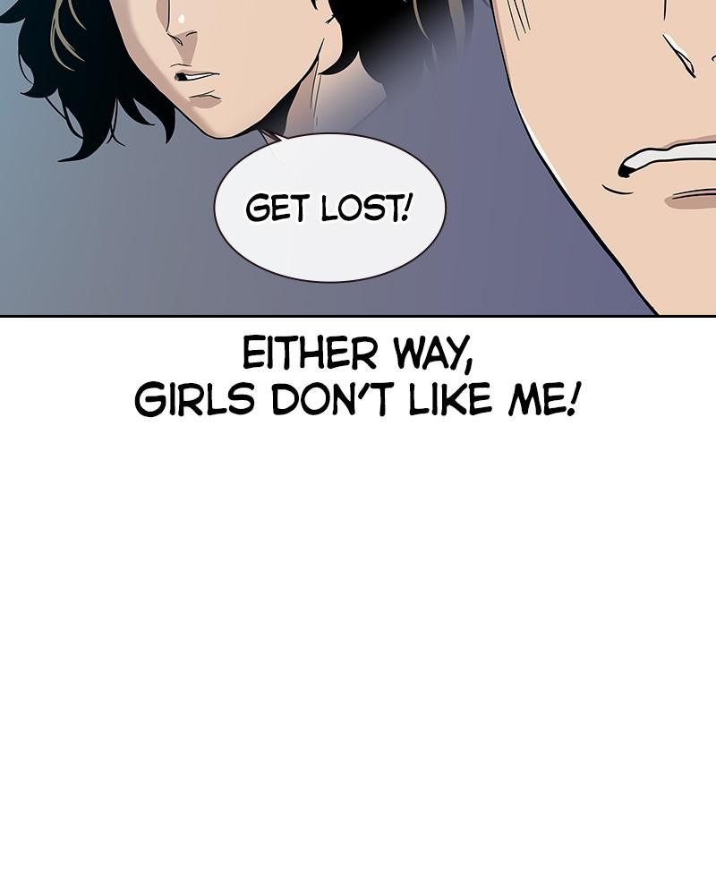 To Not Die S1 - Episode 8 151