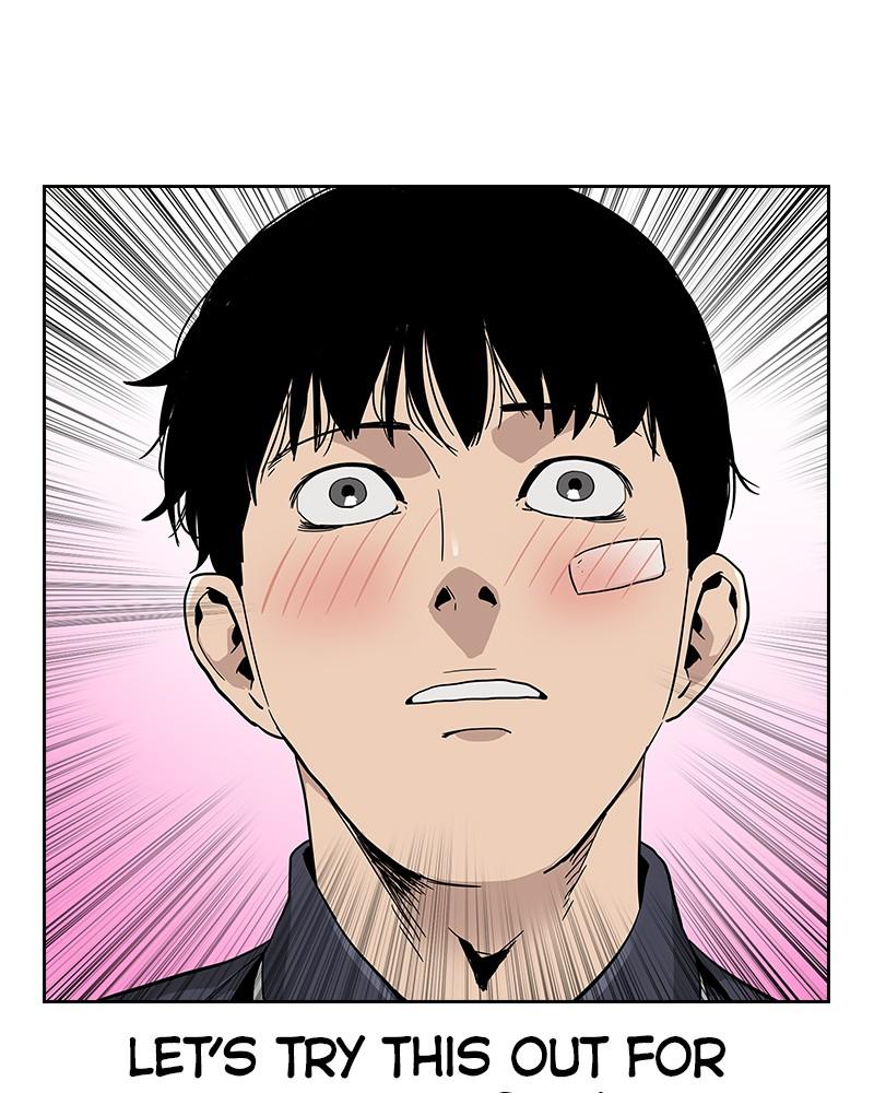 To Not Die S1 - Episode 8 157