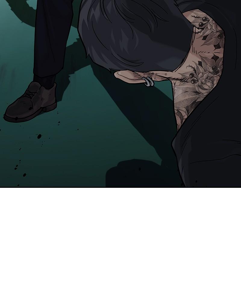 To Not Die S1 - Episode 8 174