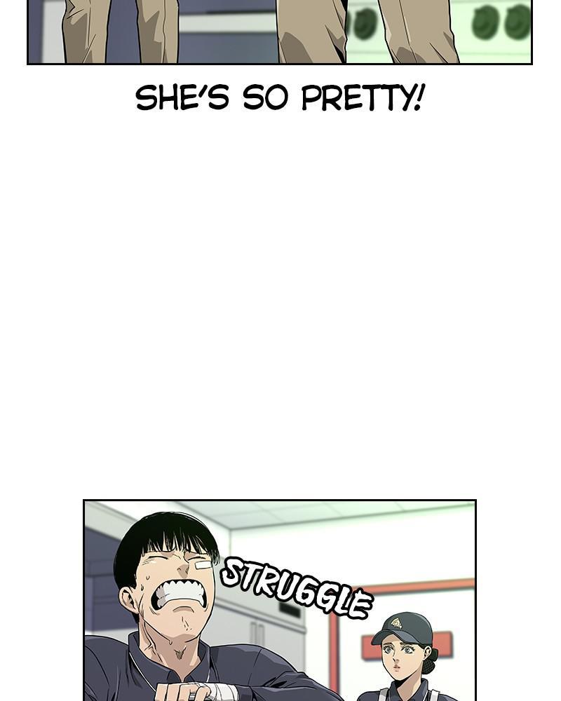 To Not Die S1 - Episode 9 4