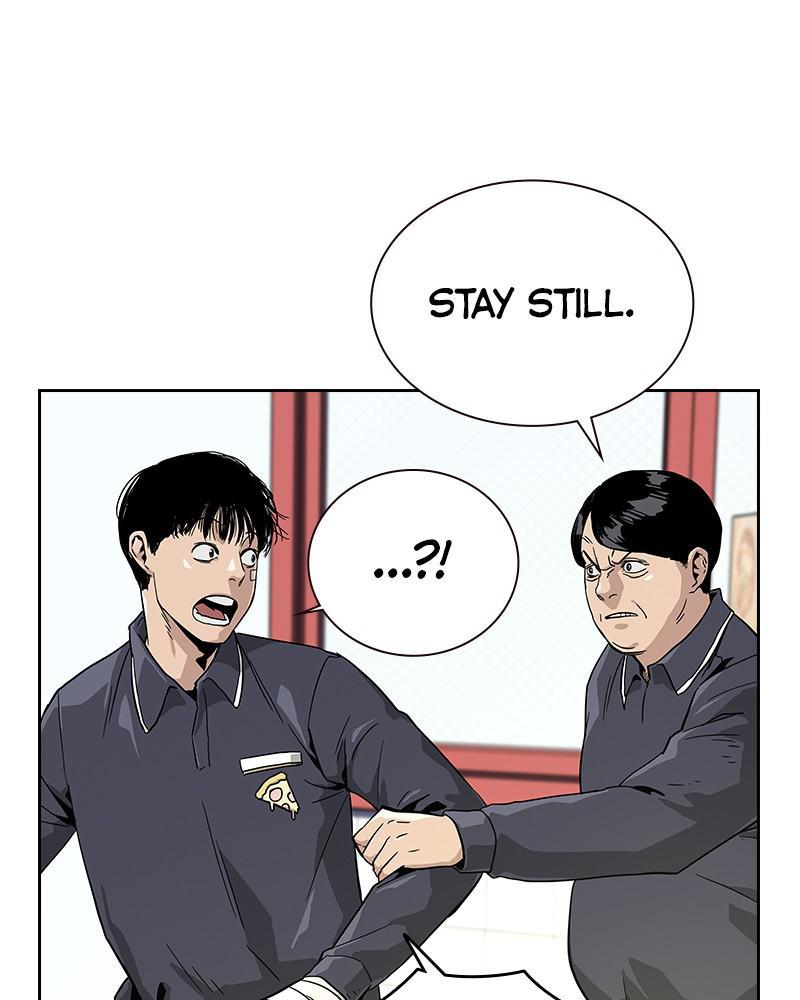 To Not Die S1 - Episode 9 25