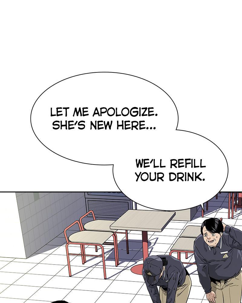 To Not Die S1 - Episode 9 30