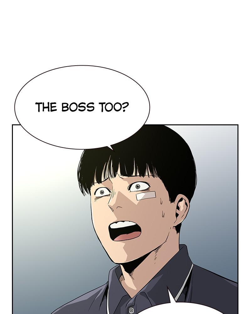 To Not Die S1 - Episode 9 32