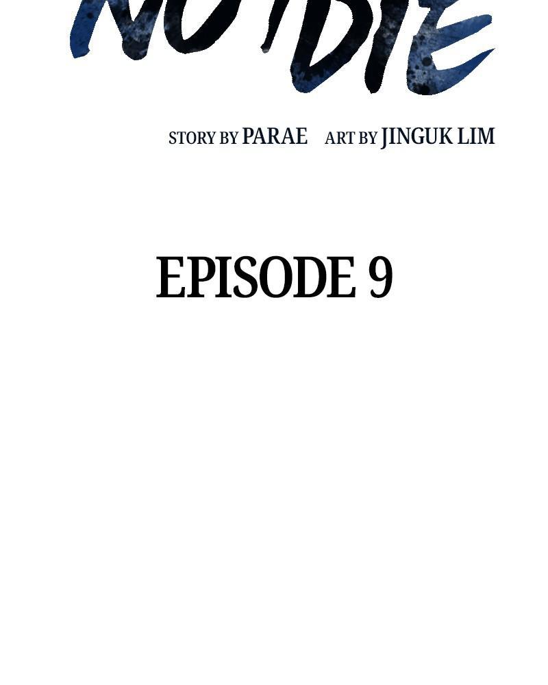 To Not Die S1 - Episode 9 34