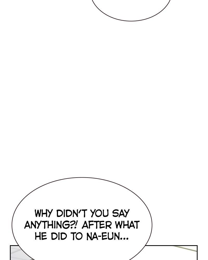 To Not Die S1 - Episode 9 36