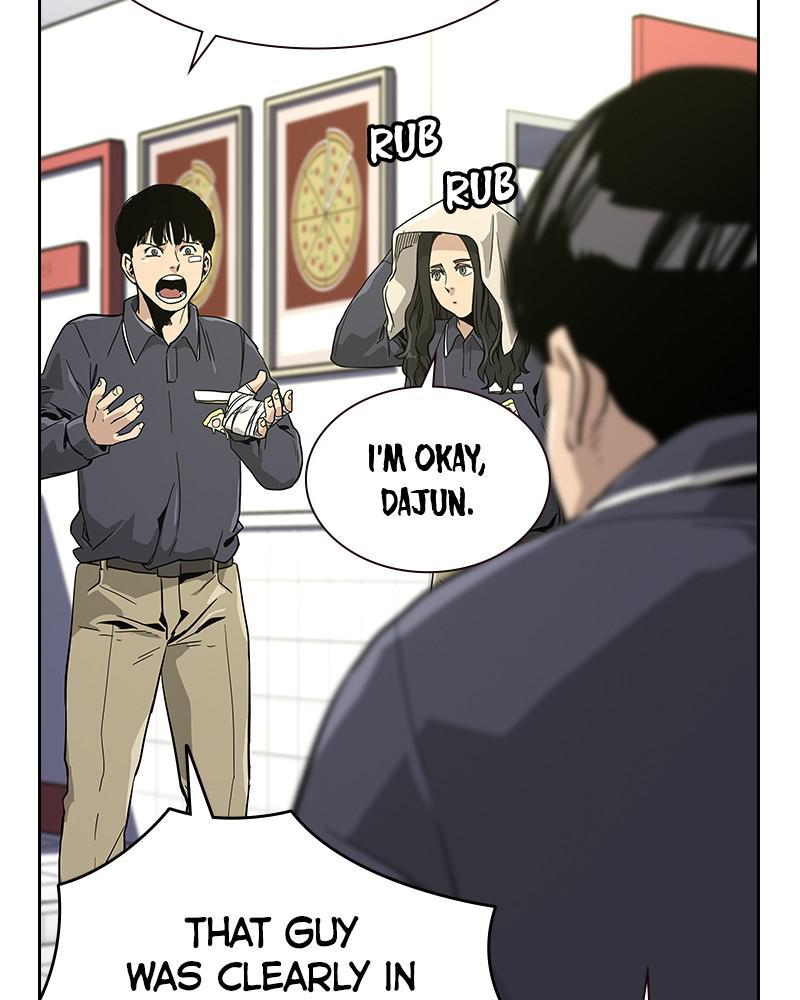 To Not Die S1 - Episode 9 37