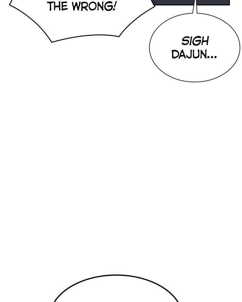 To Not Die S1 - Episode 9 38