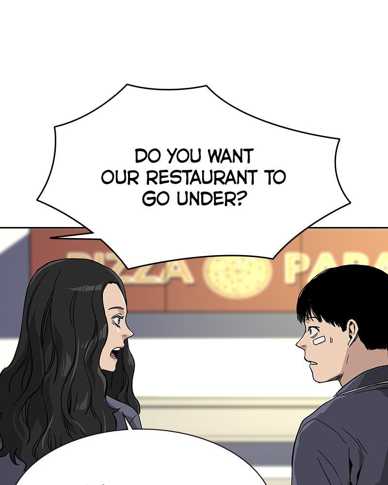 To Not Die S1 - Episode 9 41