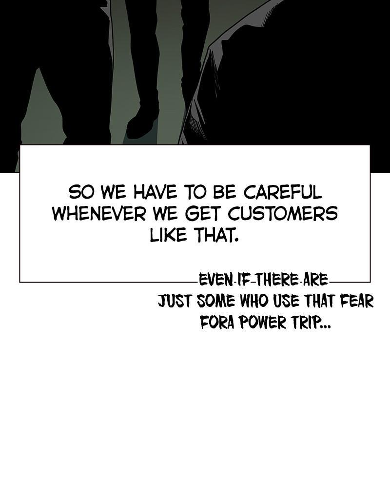 To Not Die S1 - Episode 9 44