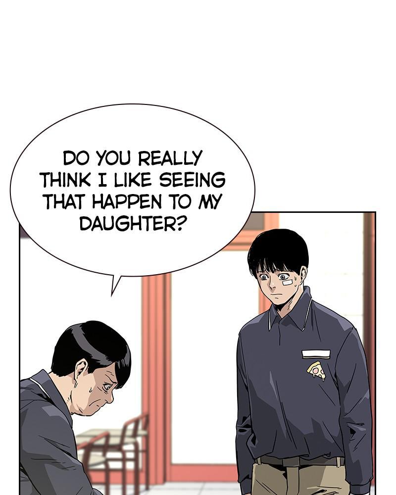 To Not Die S1 - Episode 9 45