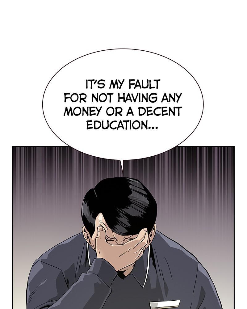 To Not Die S1 - Episode 9 49