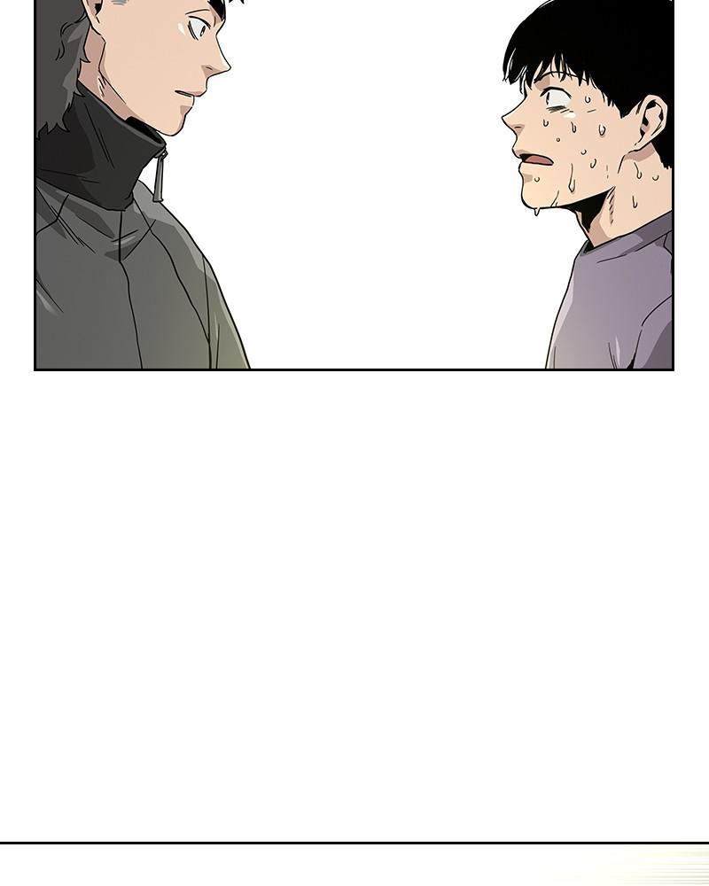 To Not Die S1 - Episode 9 101