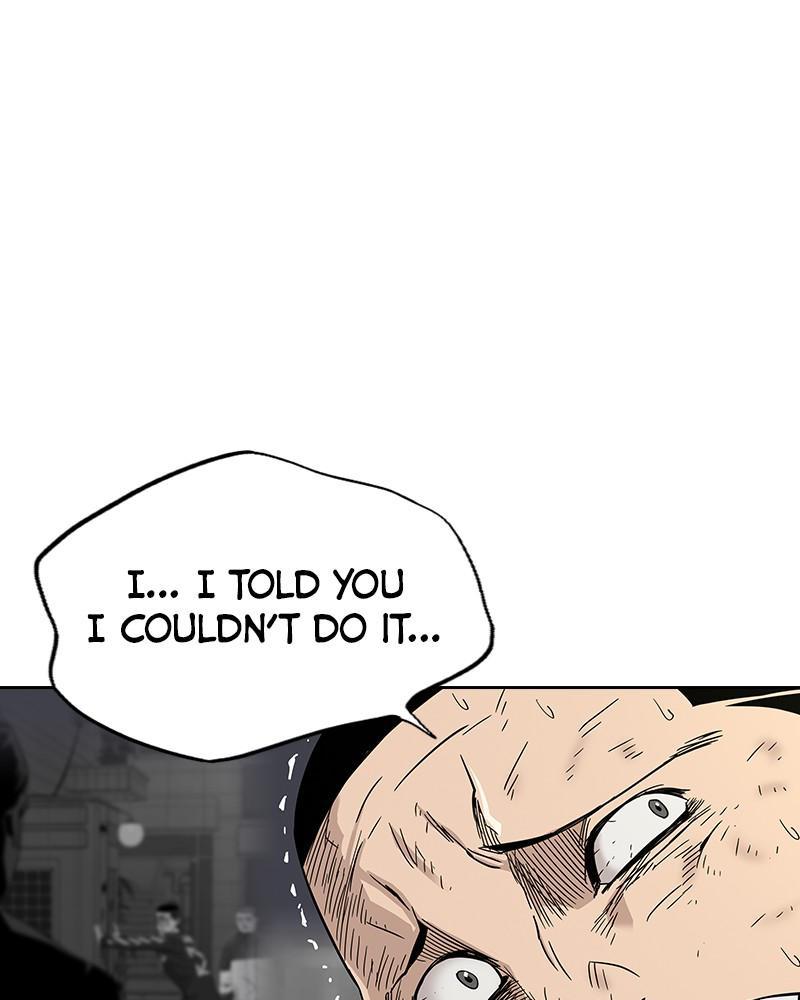 To Not Die S1 - Episode 9 125