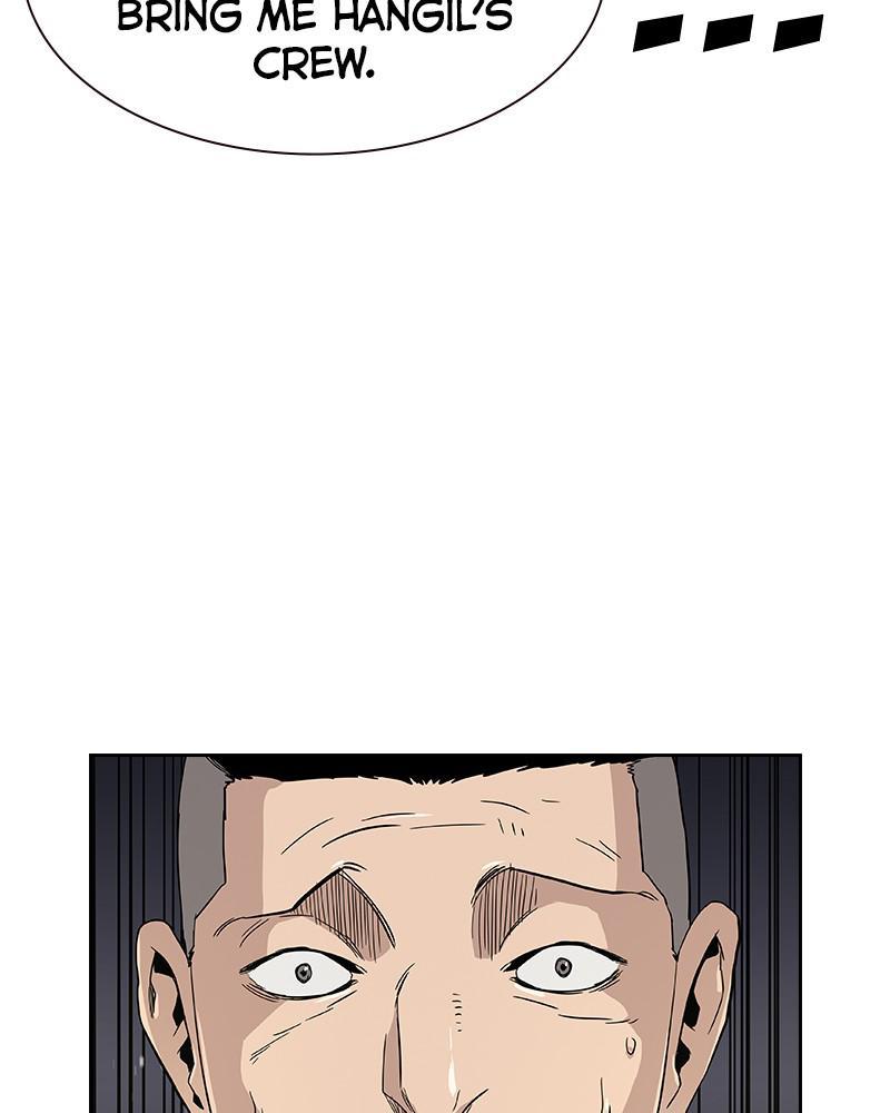 To Not Die S1 - Episode 9 138