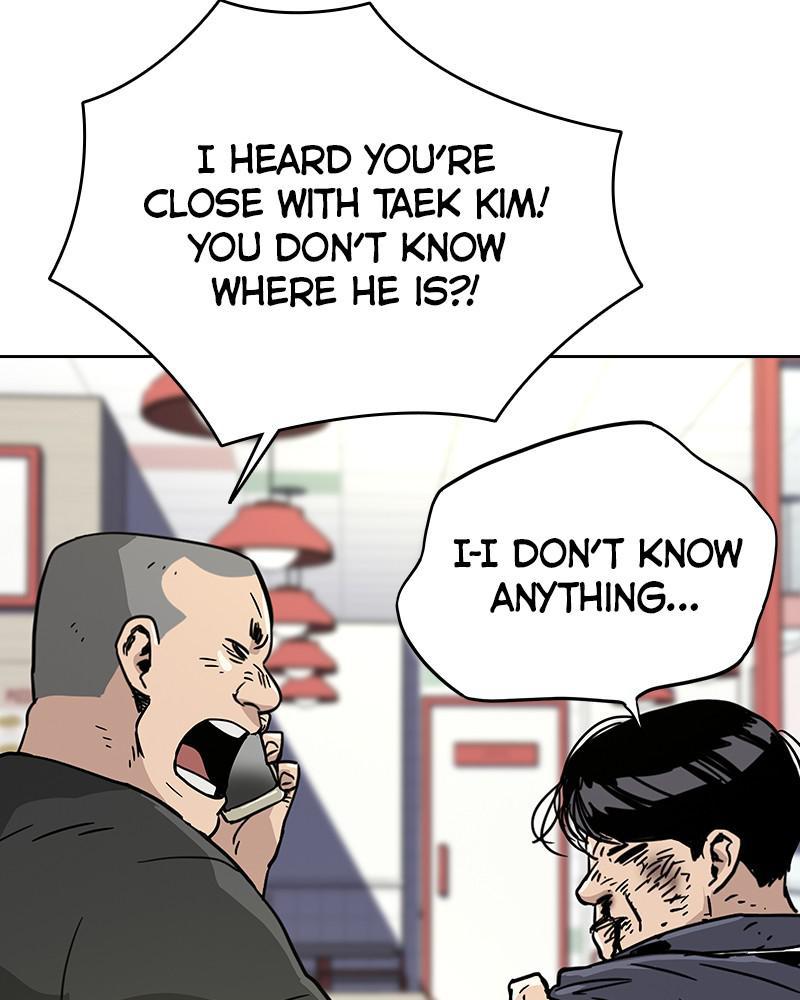 To Not Die S1 - Episode 9 157