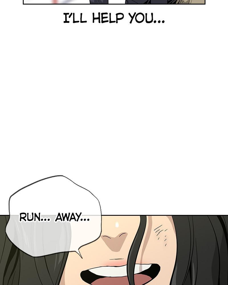 To Not Die S1 - Episode 9 165