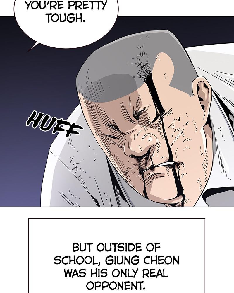 To Not Die S1 - Episode 10 10