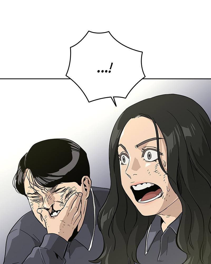 To Not Die S1 - Episode 10 67