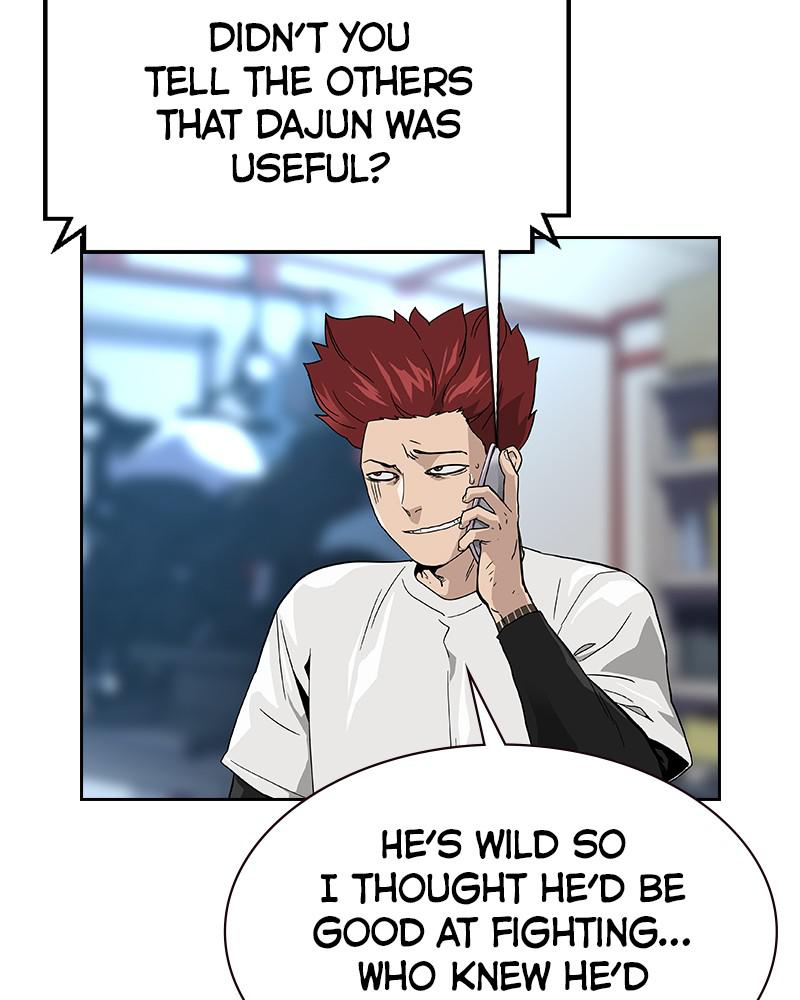 To Not Die S1 - Episode 10 117