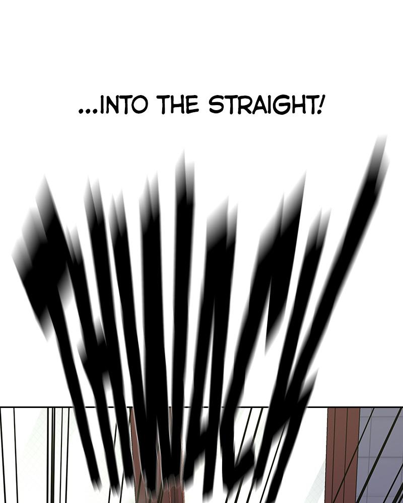 To Not Die S1 - Episode 10 137