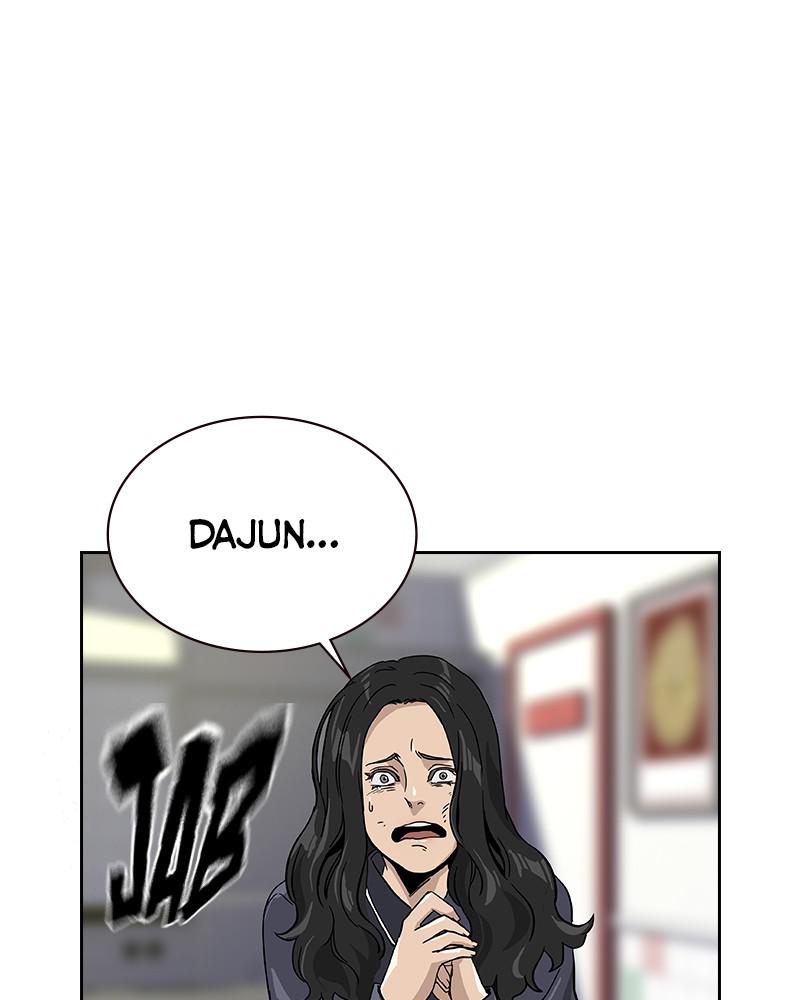 To Not Die S1 - Episode 10 145