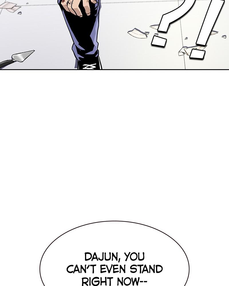 To Not Die S1 - Episode 10 181