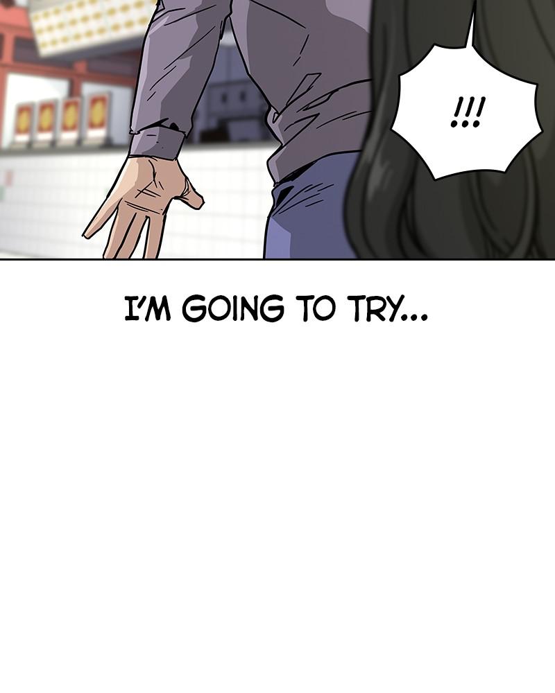 To Not Die S1 - Episode 10 184