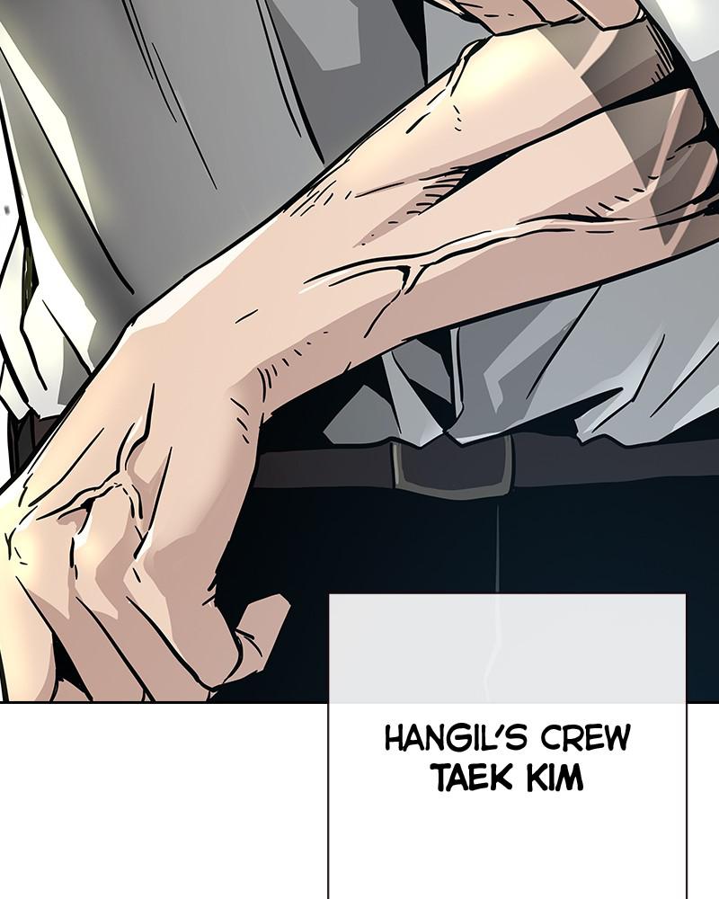 To Not Die S1 - Episode 10 207