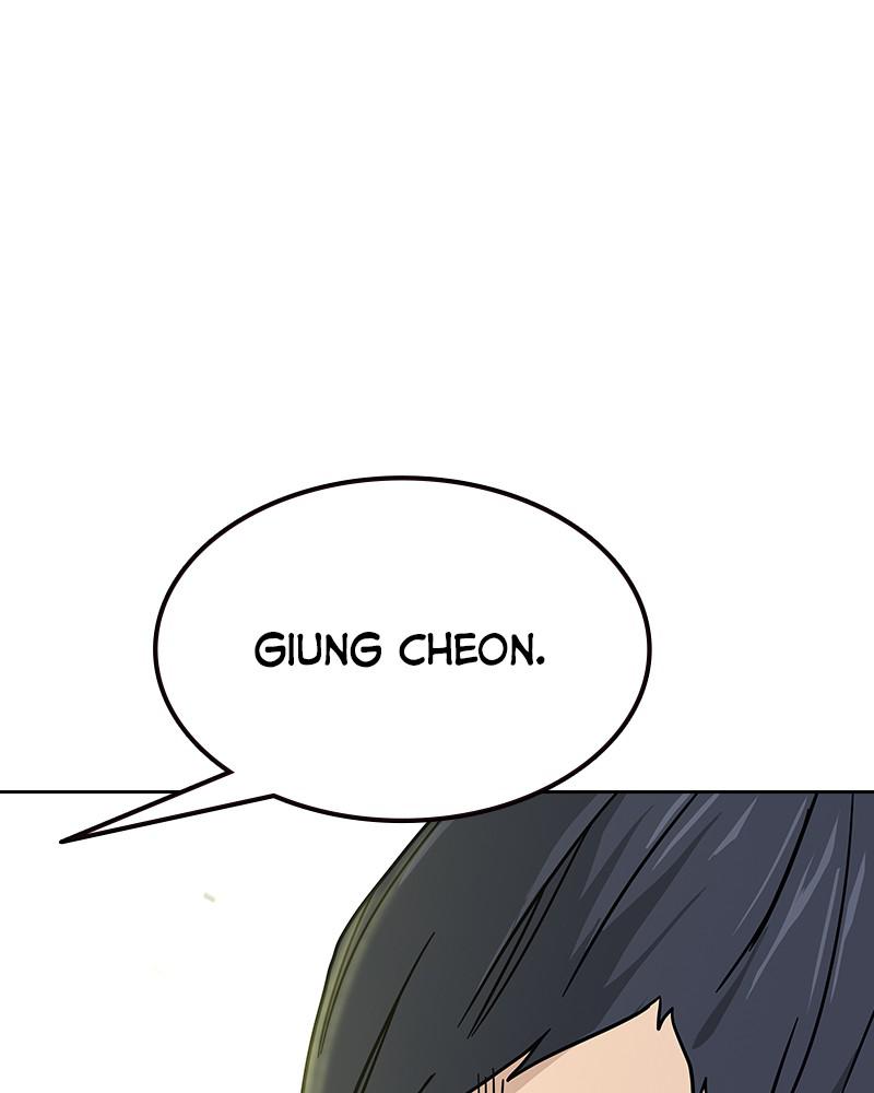 To Not Die S1 - Episode 11 25