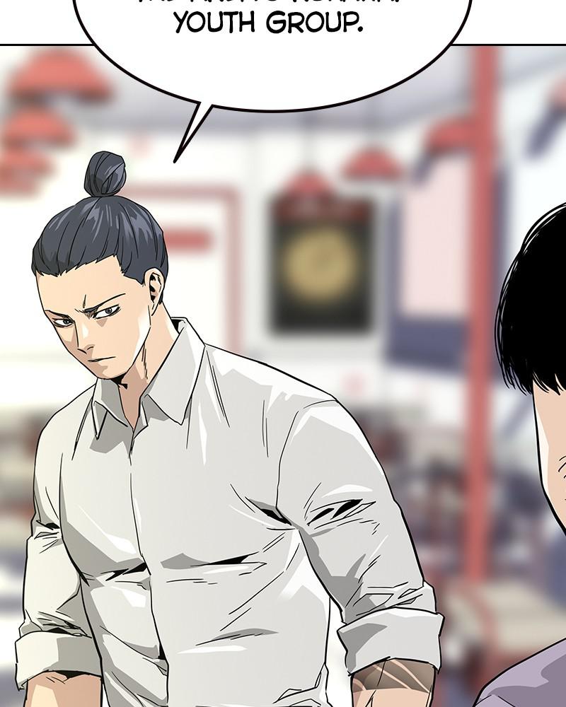 To Not Die S1 - Episode 11 42