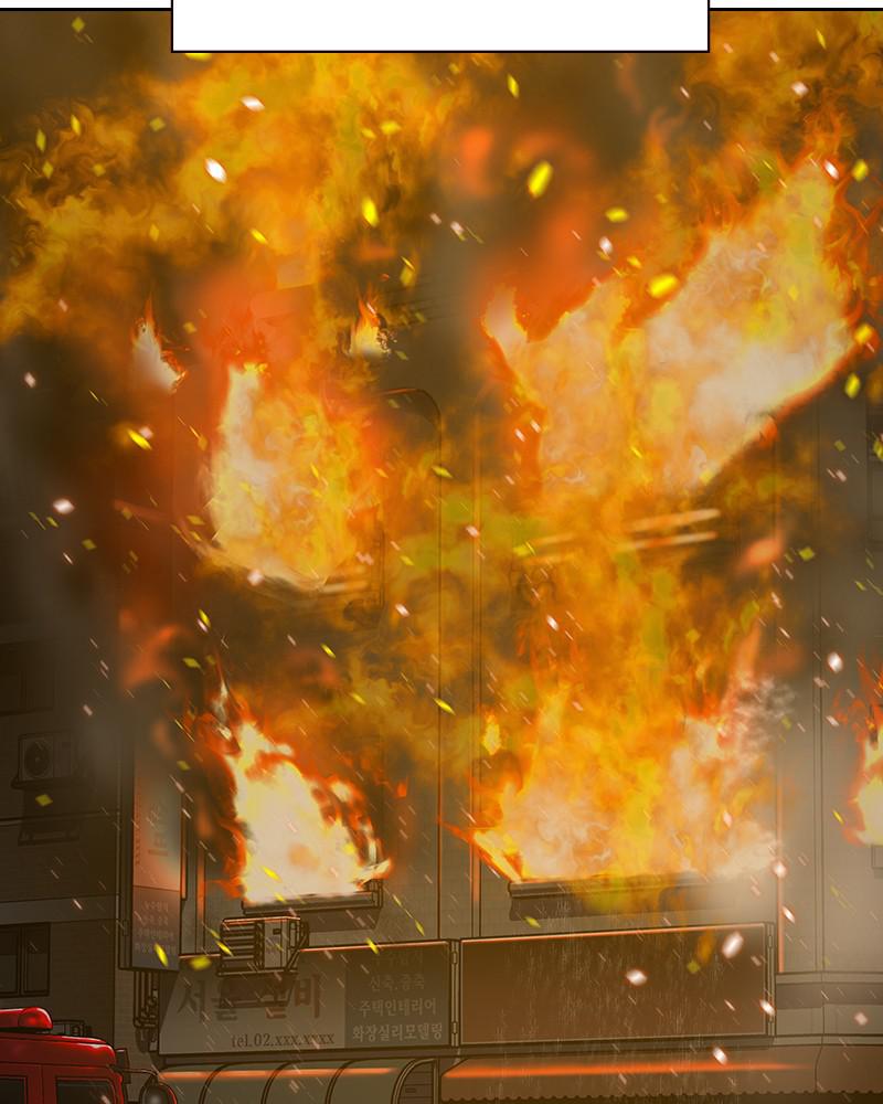 To Not Die S1 - Episode 11 63