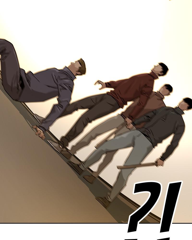 To Not Die S1 - Episode 11 113