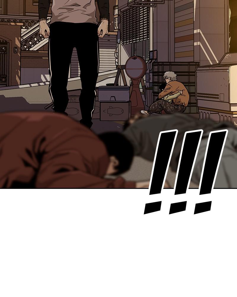 To Not Die S1 - Episode 11 121