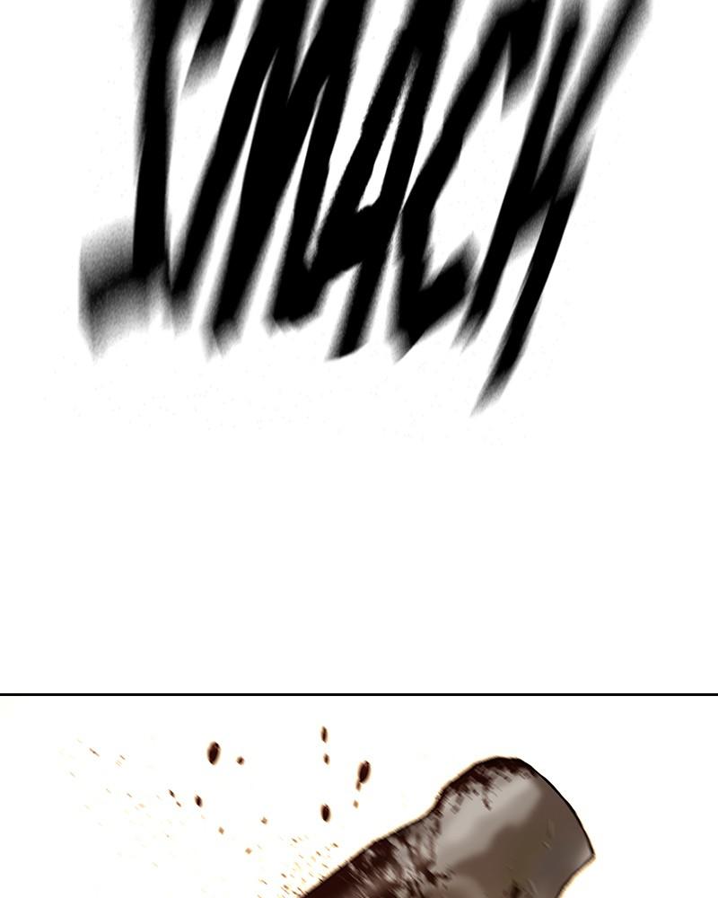 To Not Die S1 - Episode 11 124