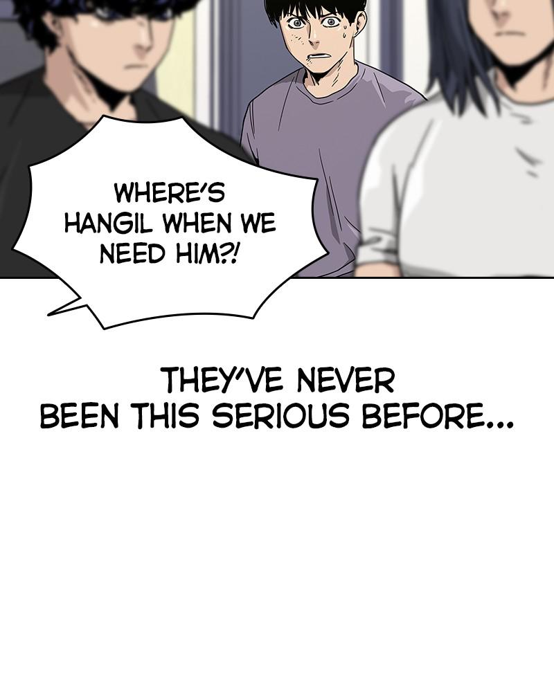 To Not Die S1 - Episode 11 150