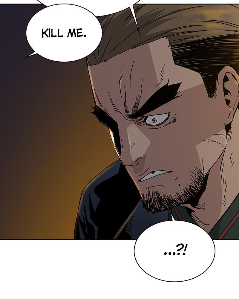 To Not Die S1 - Episode 11 170