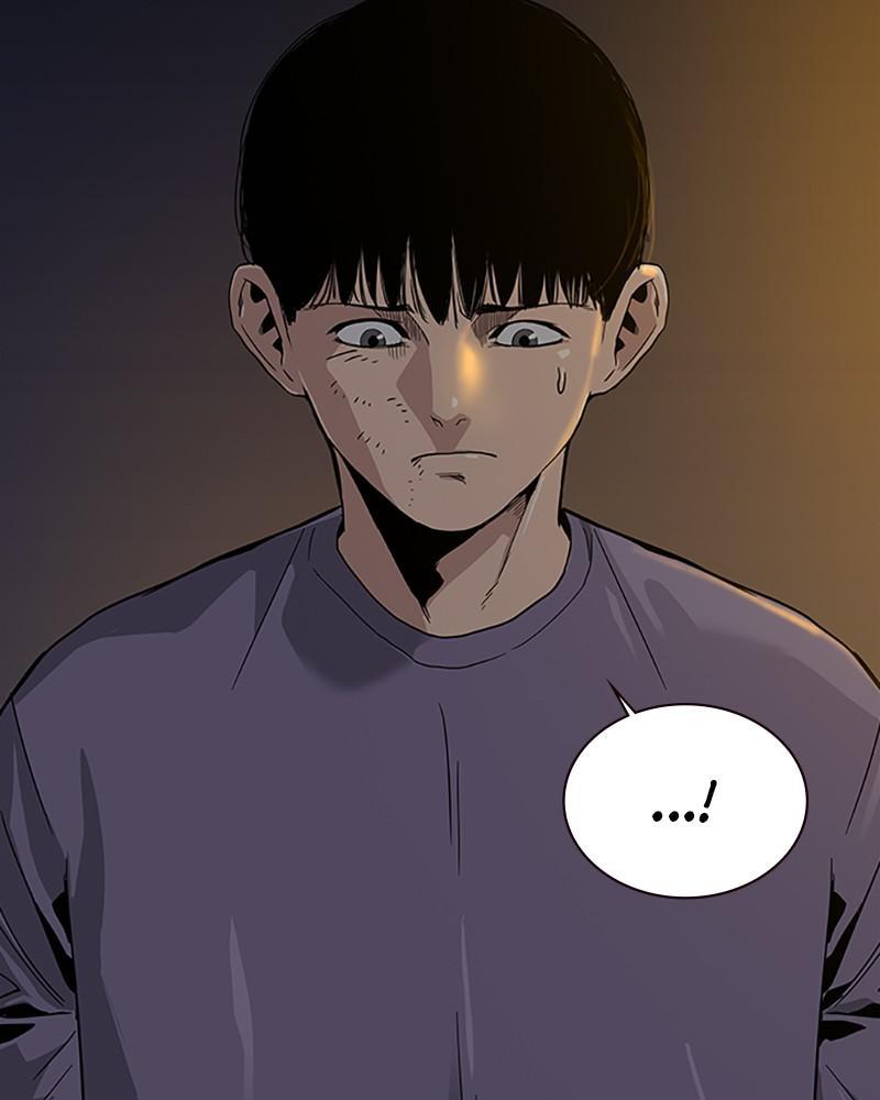 To Not Die S1 - Episode 12 7