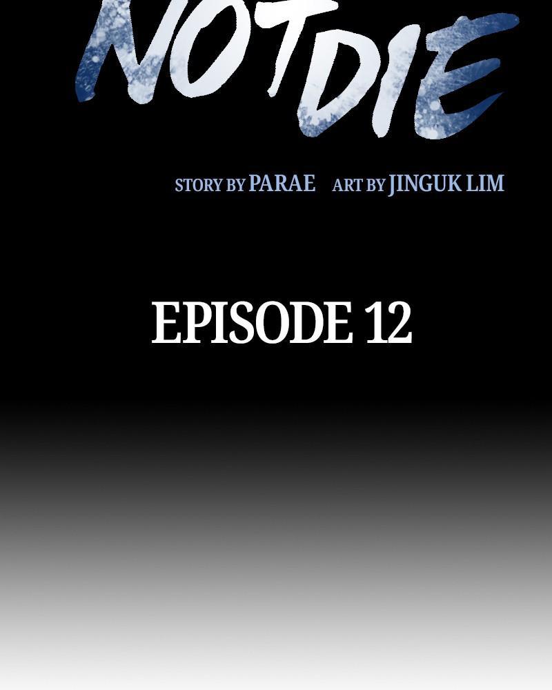 To Not Die S1 - Episode 12 9