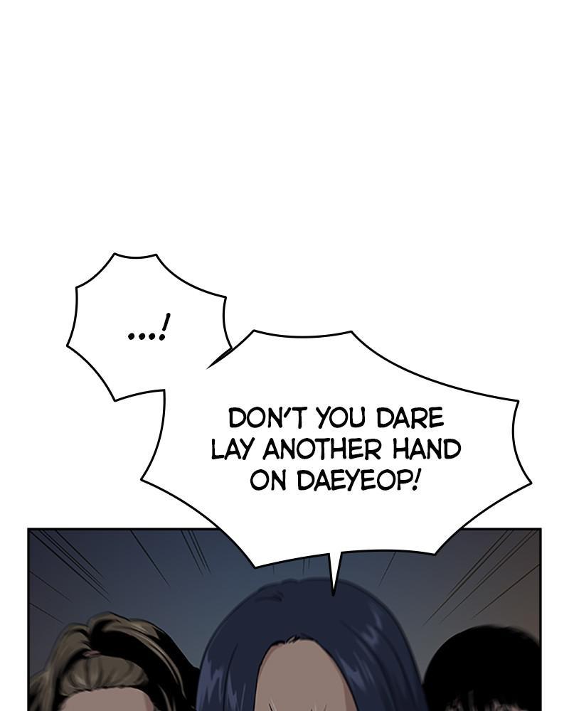 To Not Die S1 - Episode 12 19