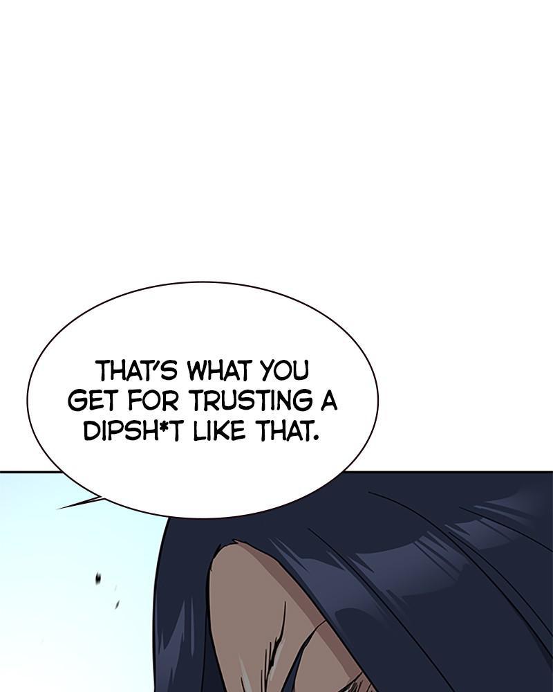 To Not Die S1 - Episode 12 26