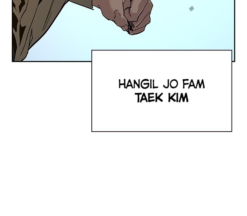 To Not Die S1 - Episode 12 48