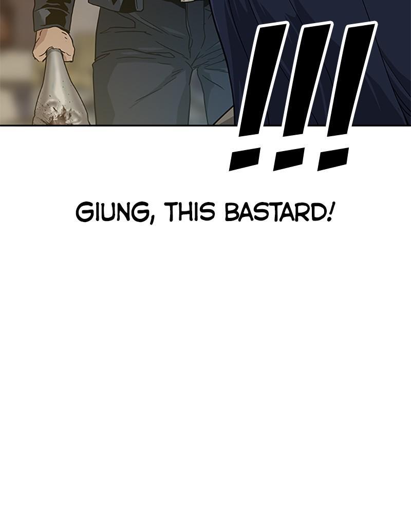 To Not Die S1 - Episode 12 86