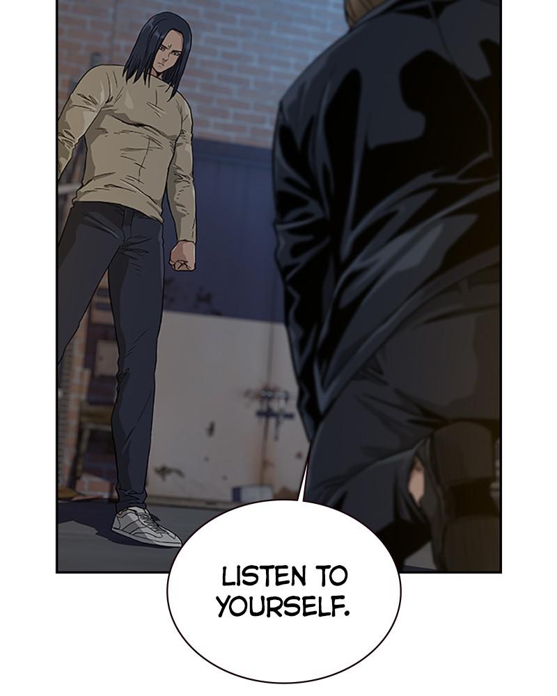 To Not Die S1 - Episode 13 7