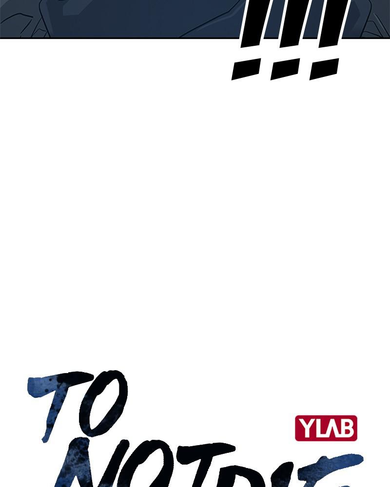 To Not Die S1 - Episode 14 15