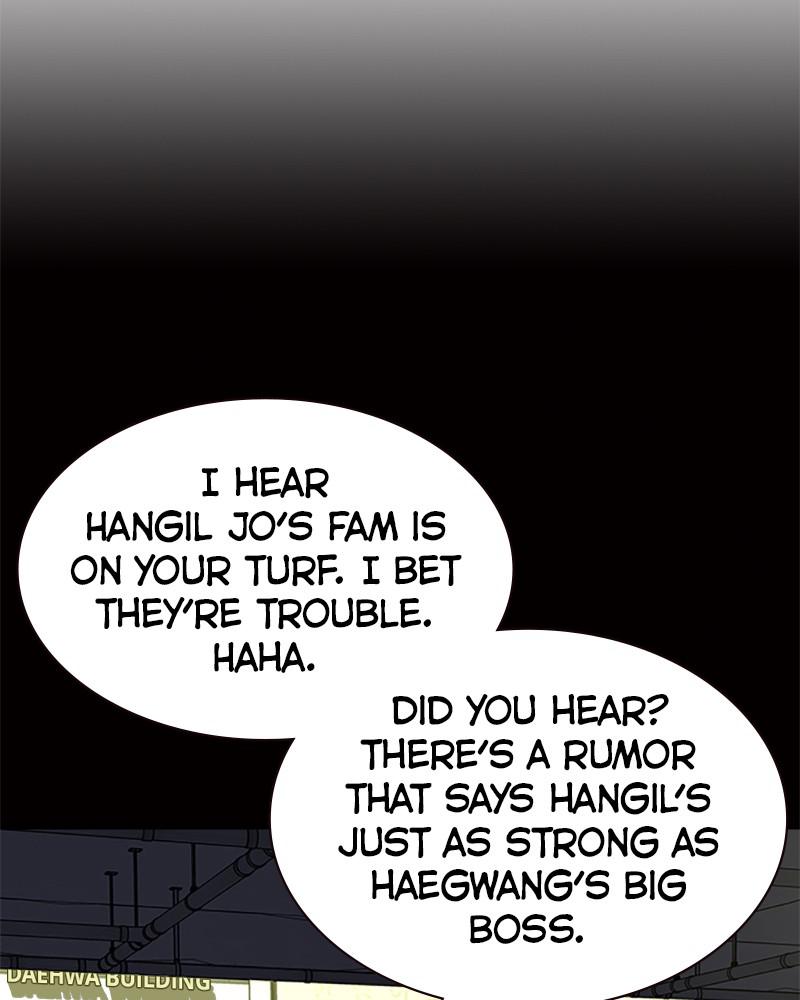 To Not Die S1 - Episode 14 84